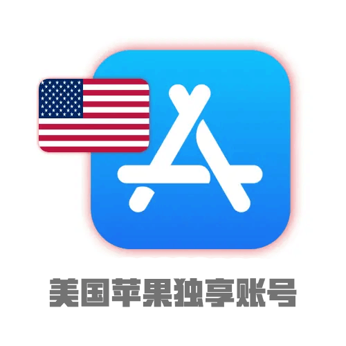 商城主图